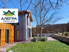 ������� ���� | Imot.bg � ����� ������ 5