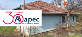 ������� ���� | Imot.bg � ����� ������ 4