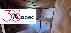 ������� ���� | Imot.bg � ����� ������ 14