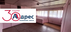 ������� ���� | Imot.bg � ����� ������ 12