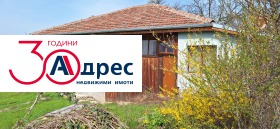 ������� ���� | Imot.bg � ����� ������ 6