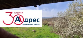 ������� ���� | Imot.bg � ����� ������ 13