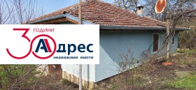 ������� ���� | Imot.bg � ����� ������ 3