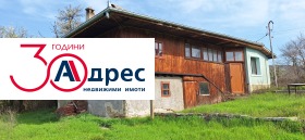 ������� ���� | Imot.bg � ����� ������ 7