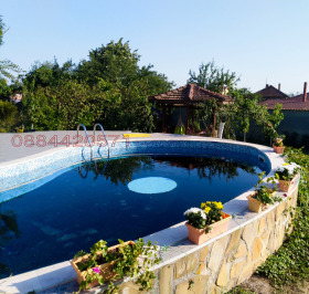 ������� ���� | Imot.bg � ����� ������ 4