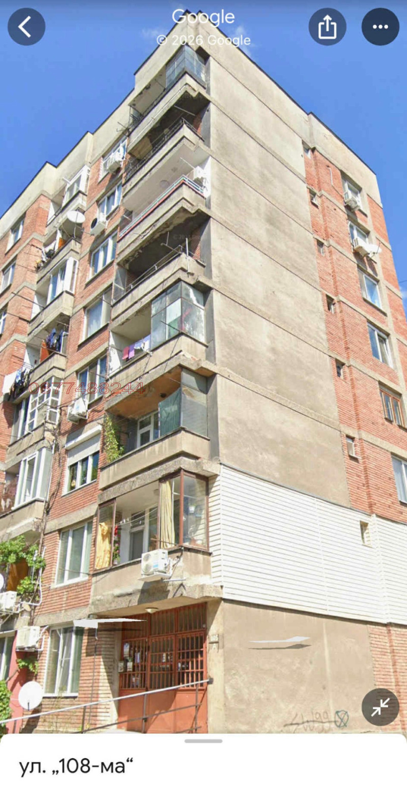 Продава 2-СТАЕН, гр. София, Люлин 1, снимка 1 - Апартаменти - 53101337