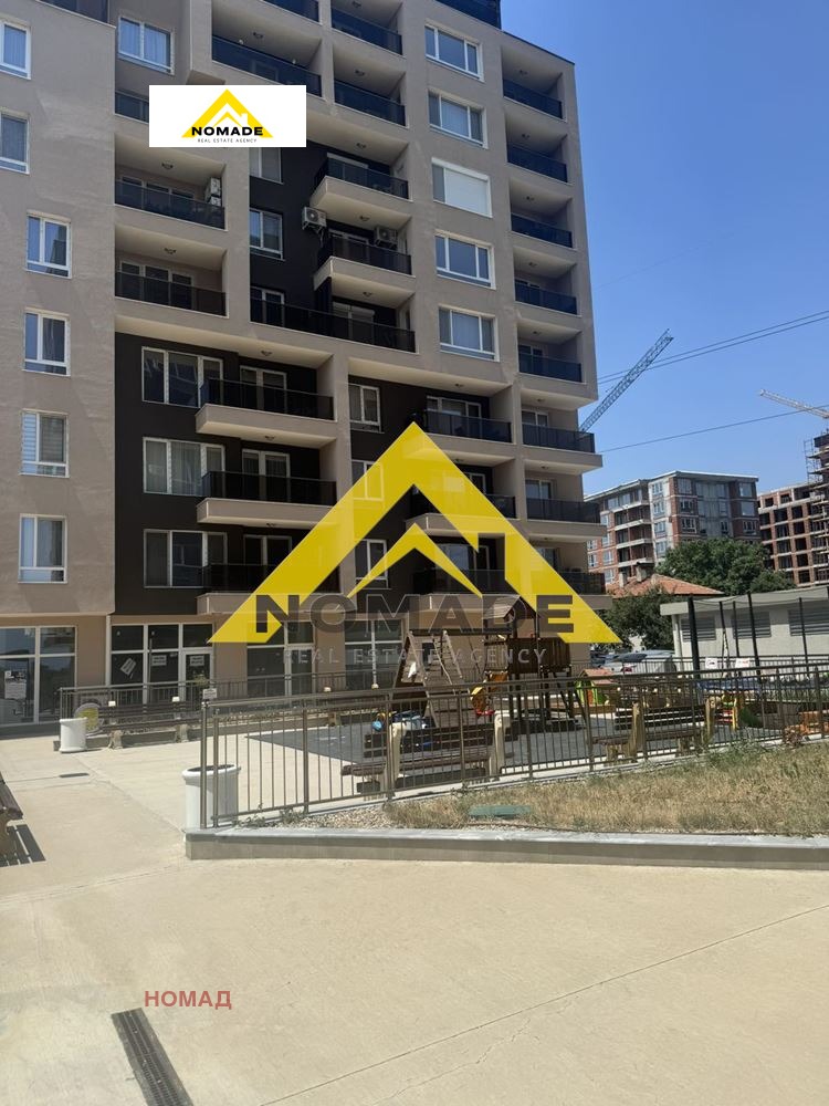 À vendre  2 chambres Plovdiv , Hristo Smirnenski , 185 m² | 65658476 - image [2]