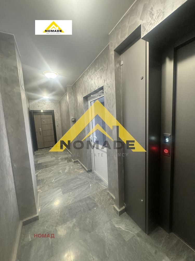 À vendre  2 chambres Plovdiv , Hristo Smirnenski , 185 m² | 65658476 - image [16]