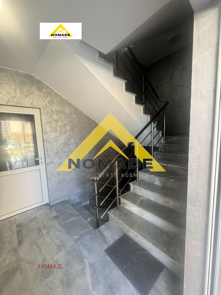 À vendre  2 chambres Plovdiv , Hristo Smirnenski , 185 m² | 65658476 - image [17]