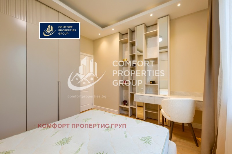 À venda  2 quartos Sofia , Doktorski pametnik , 140 m² | 60889926 - imagem [13]