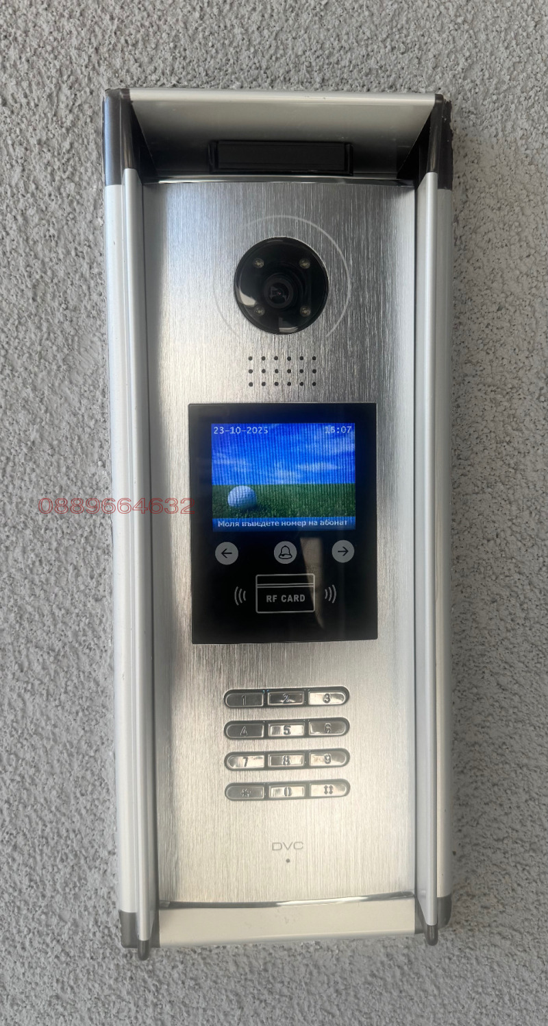 Продава 3-СТАЕН, гр. Търговище, Център, снимка 8 - Апартаменти - 52792960