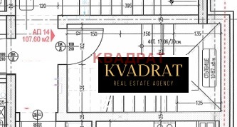 Продава 3-СТАЕН, гр. София, Овча купел, снимка 4 - Апартаменти - 53260489