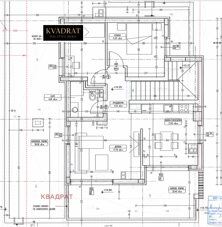 Продава 3-СТАЕН, гр. София, Овча купел, снимка 5 - Апартаменти - 53260489