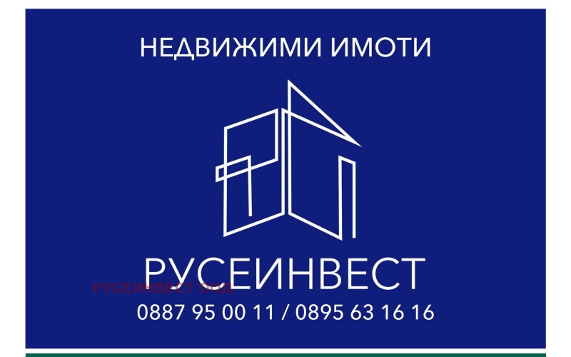 Продава ПАРЦЕЛ, с. Ново село, област Русе, снимка 1 - Парцели - 47102134