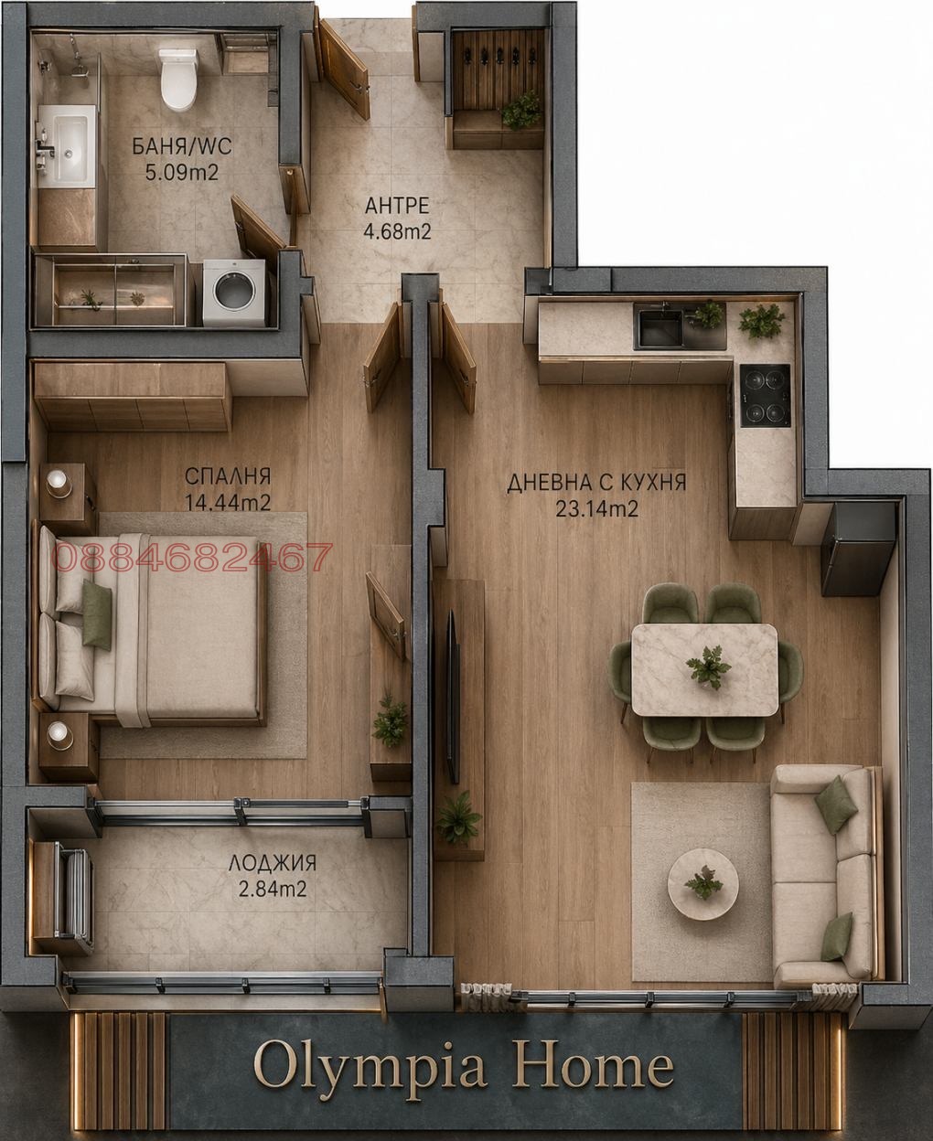 Продава 2-СТАЕН, гр. Пловдив, Тракия, снимка 2 - Апартаменти - 54327181