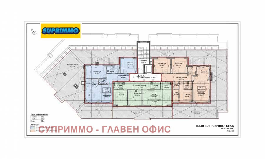 Продава 2-СТАЕН, гр. София, Обеля 1, снимка 6 - Апартаменти - 56226024