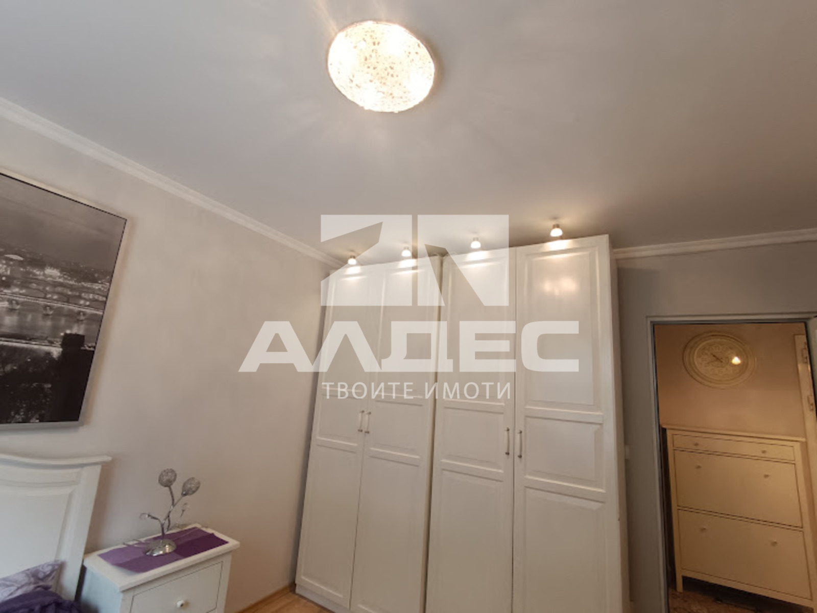 Продава 2-СТАЕН, гр. София, Център, снимка 6 - Апартаменти - 56710863