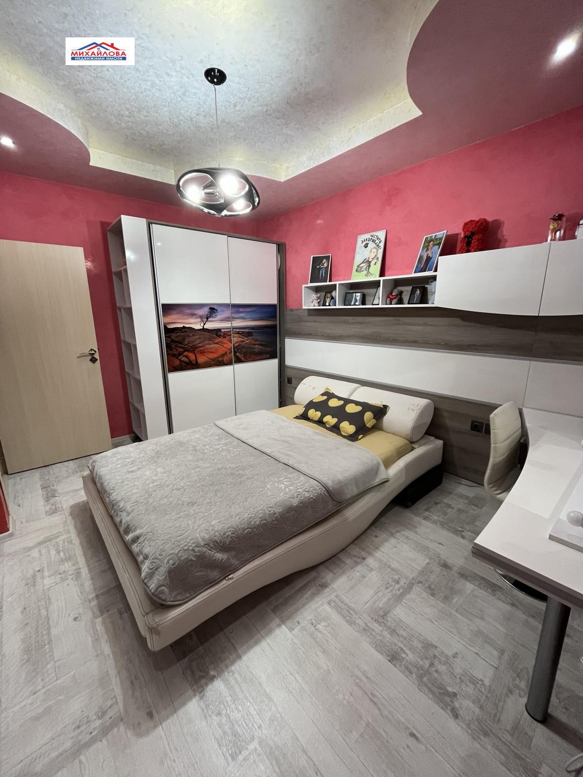 Продава МНОГОСТАЕН, гр. Стара Загора, Център, снимка 10 - Апартаменти - 55591362