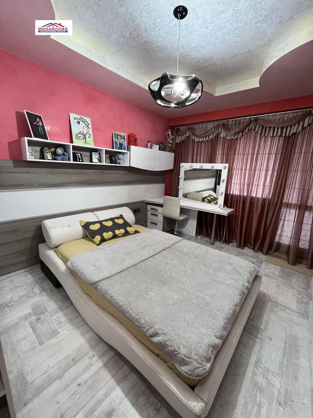 Продава МНОГОСТАЕН, гр. Стара Загора, Център, снимка 8 - Апартаменти - 55591362