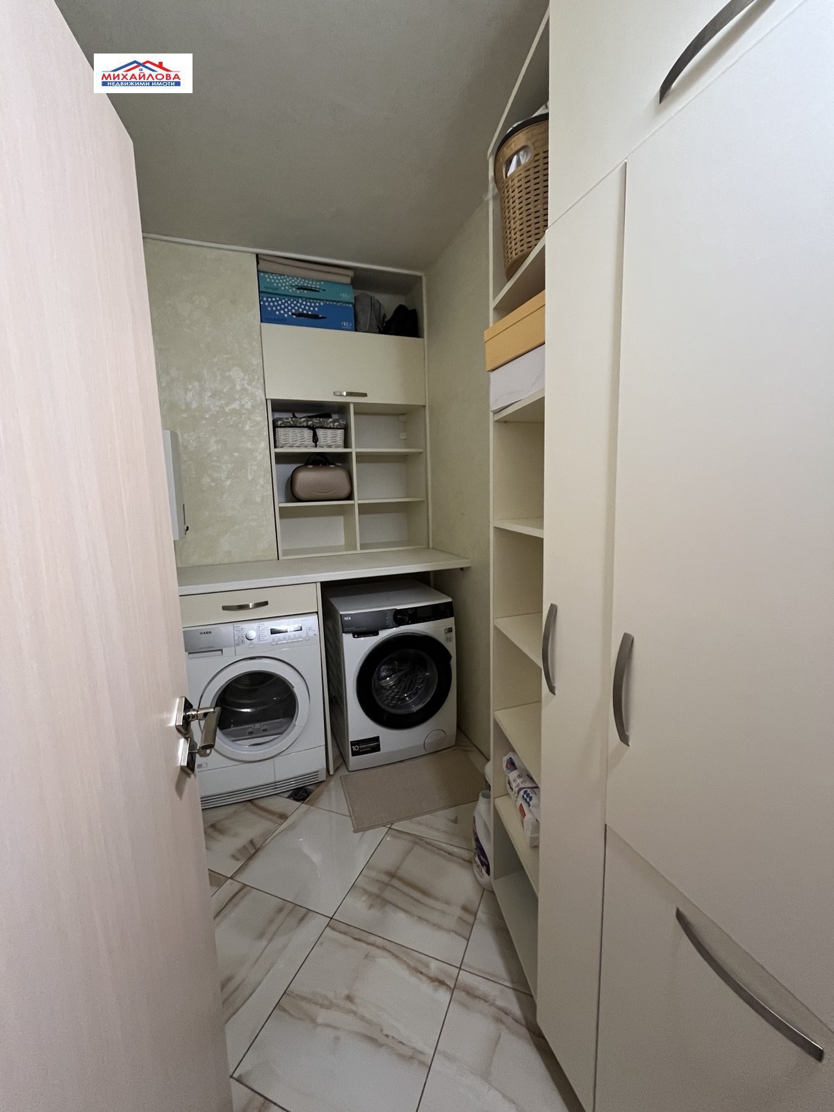 Продава МНОГОСТАЕН, гр. Стара Загора, Център, снимка 17 - Апартаменти - 55591362