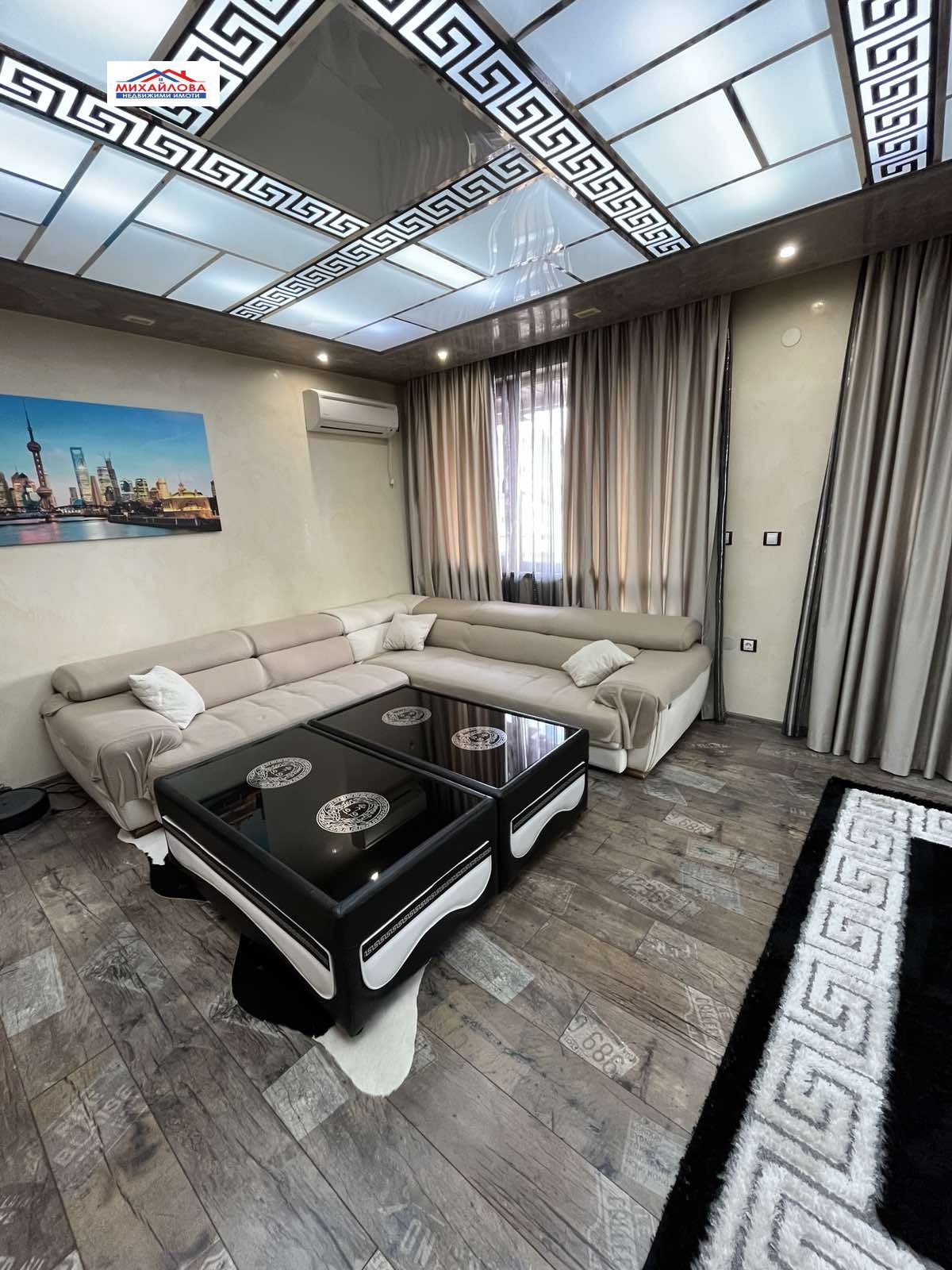 Продава МНОГОСТАЕН, гр. Стара Загора, Център