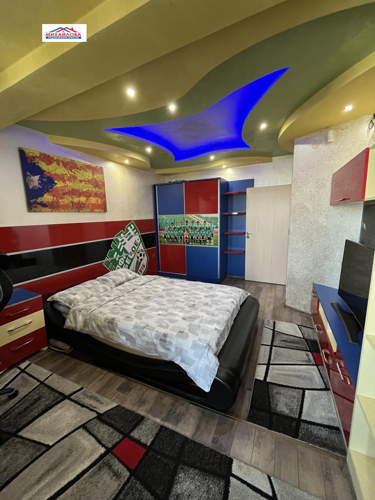 Продава МНОГОСТАЕН, гр. Стара Загора, Център, снимка 12 - Апартаменти - 55591362
