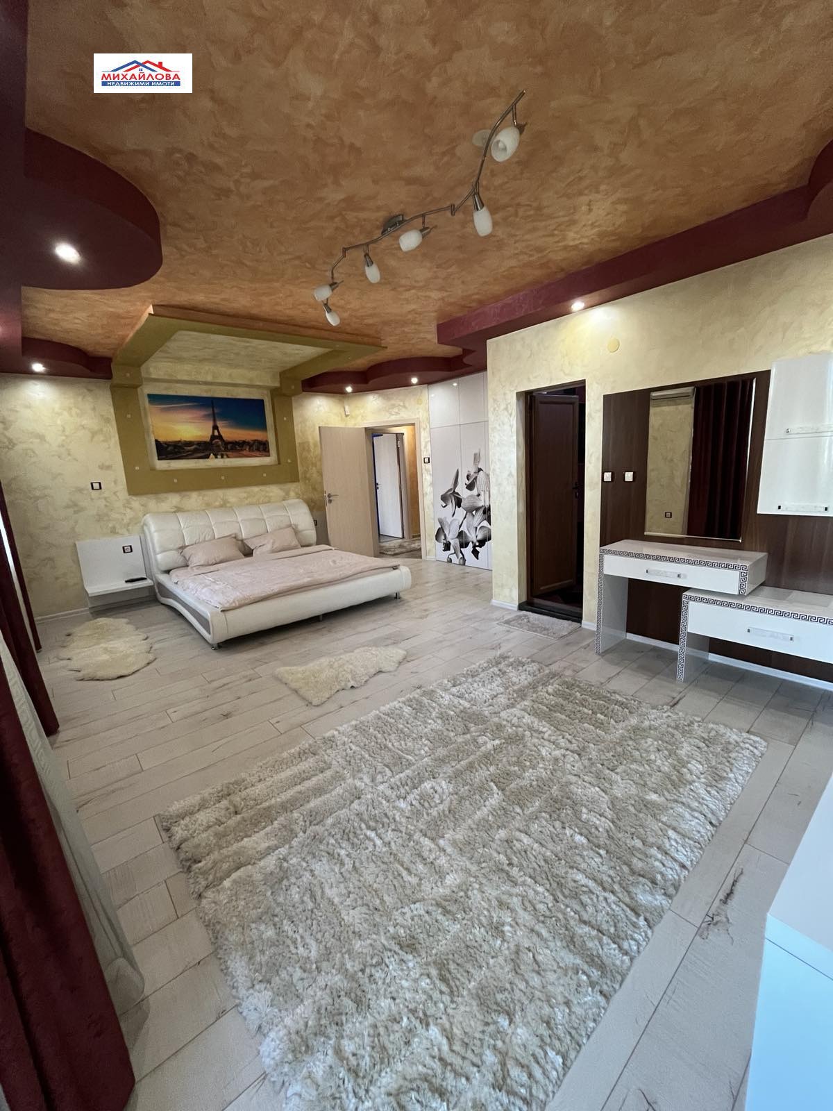 Продава МНОГОСТАЕН, гр. Стара Загора, Център, снимка 14 - Апартаменти - 55591362