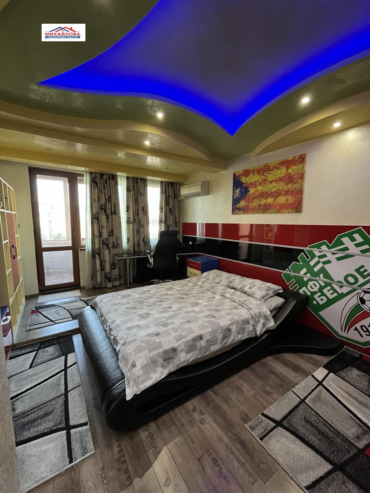 Продава МНОГОСТАЕН, гр. Стара Загора, Център, снимка 11 - Апартаменти - 55591362