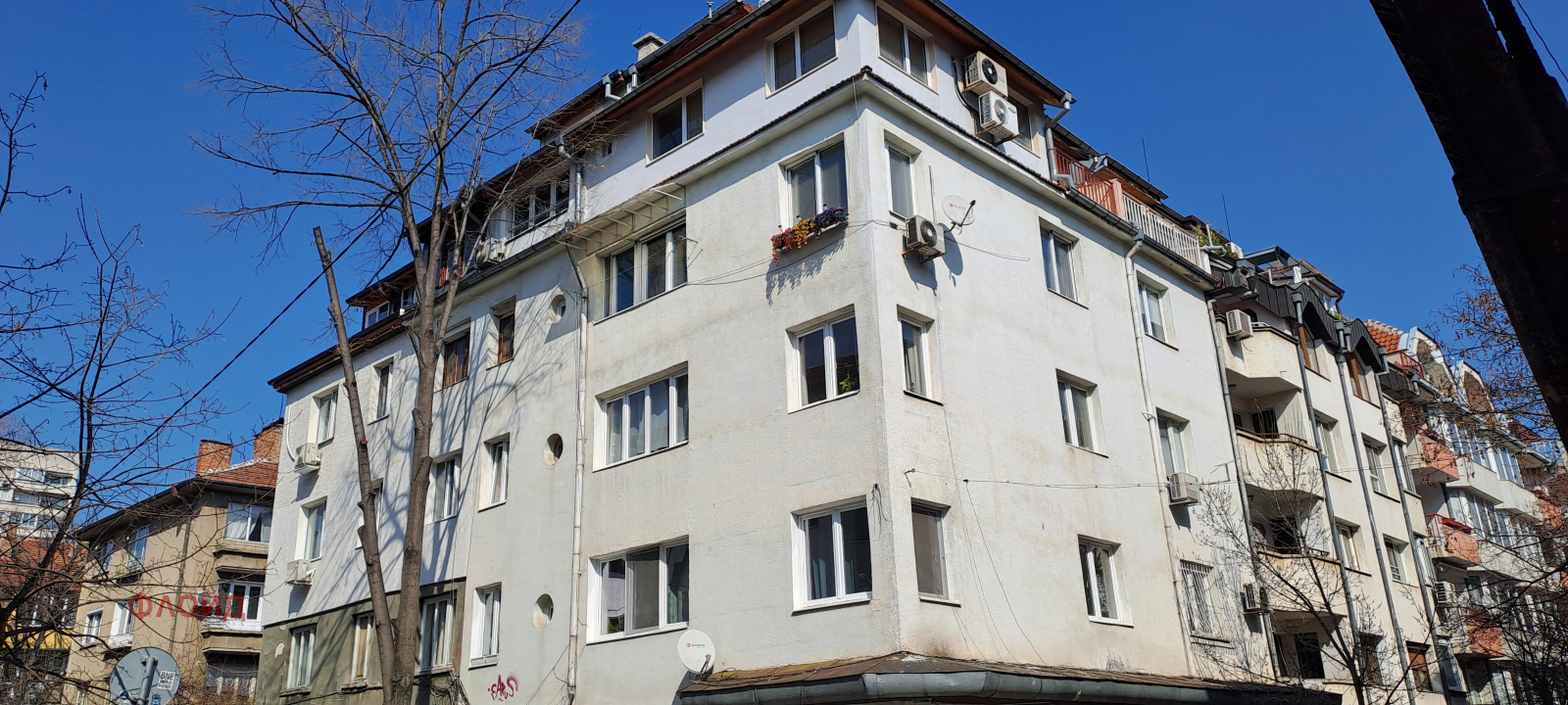 Продава МЕЗОНЕТ, гр. София, Център