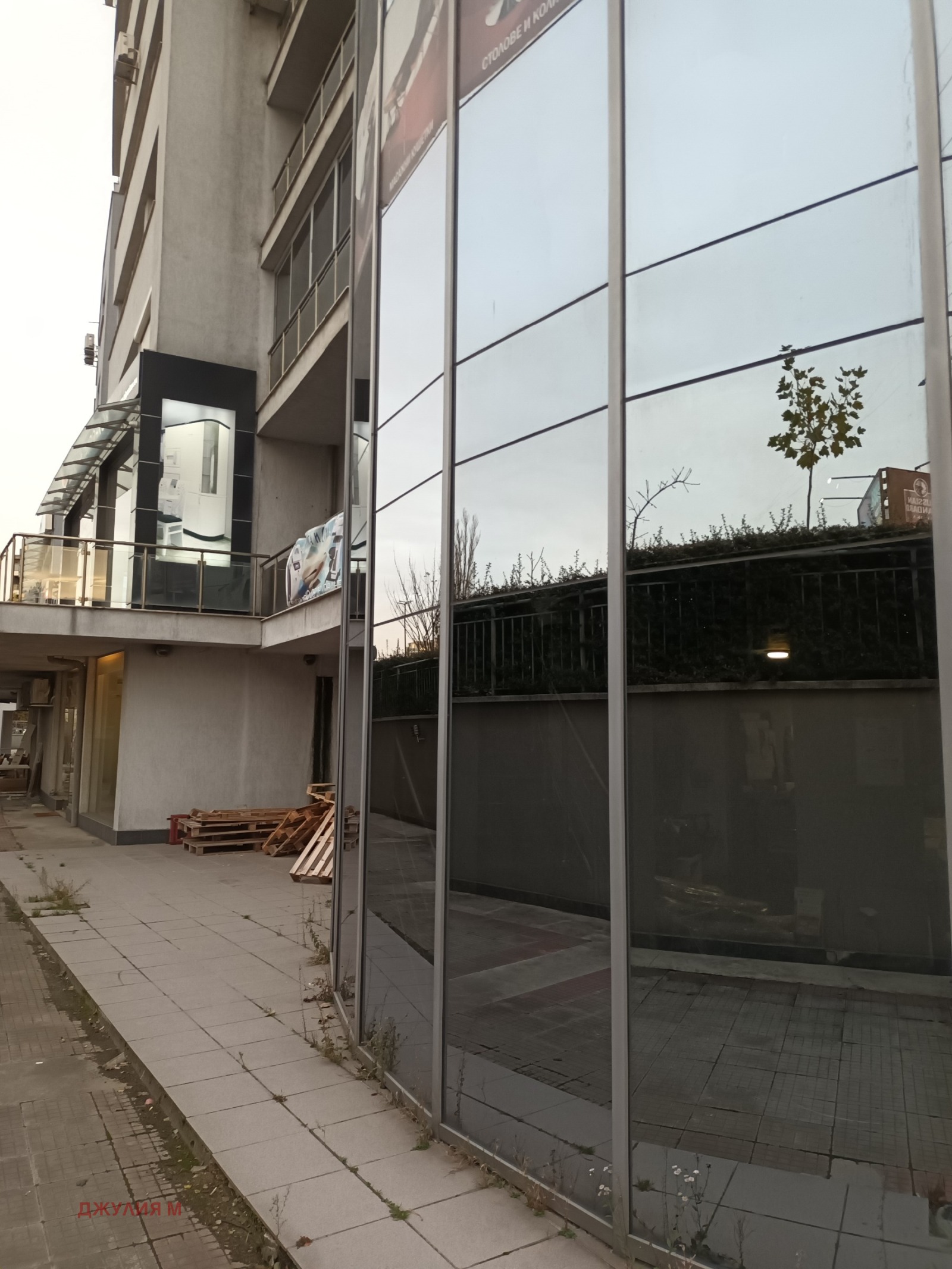 Продава ОФИС, гр. София, Витоша, снимка 2 - Офиси - 53327945
