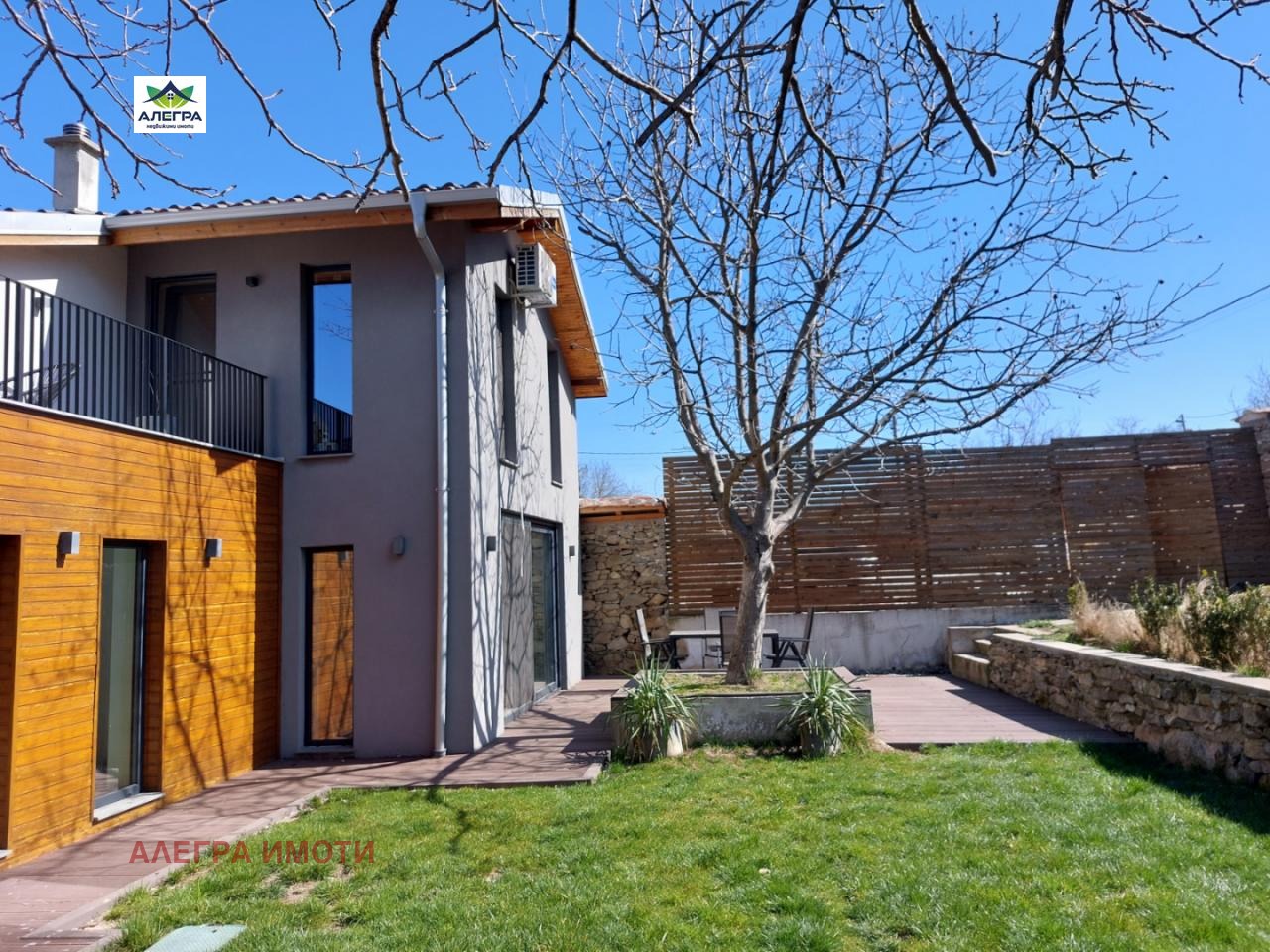 Продава КЪЩА, с. Славовица, област Пазарджик, снимка 5 - Къщи - 53901343