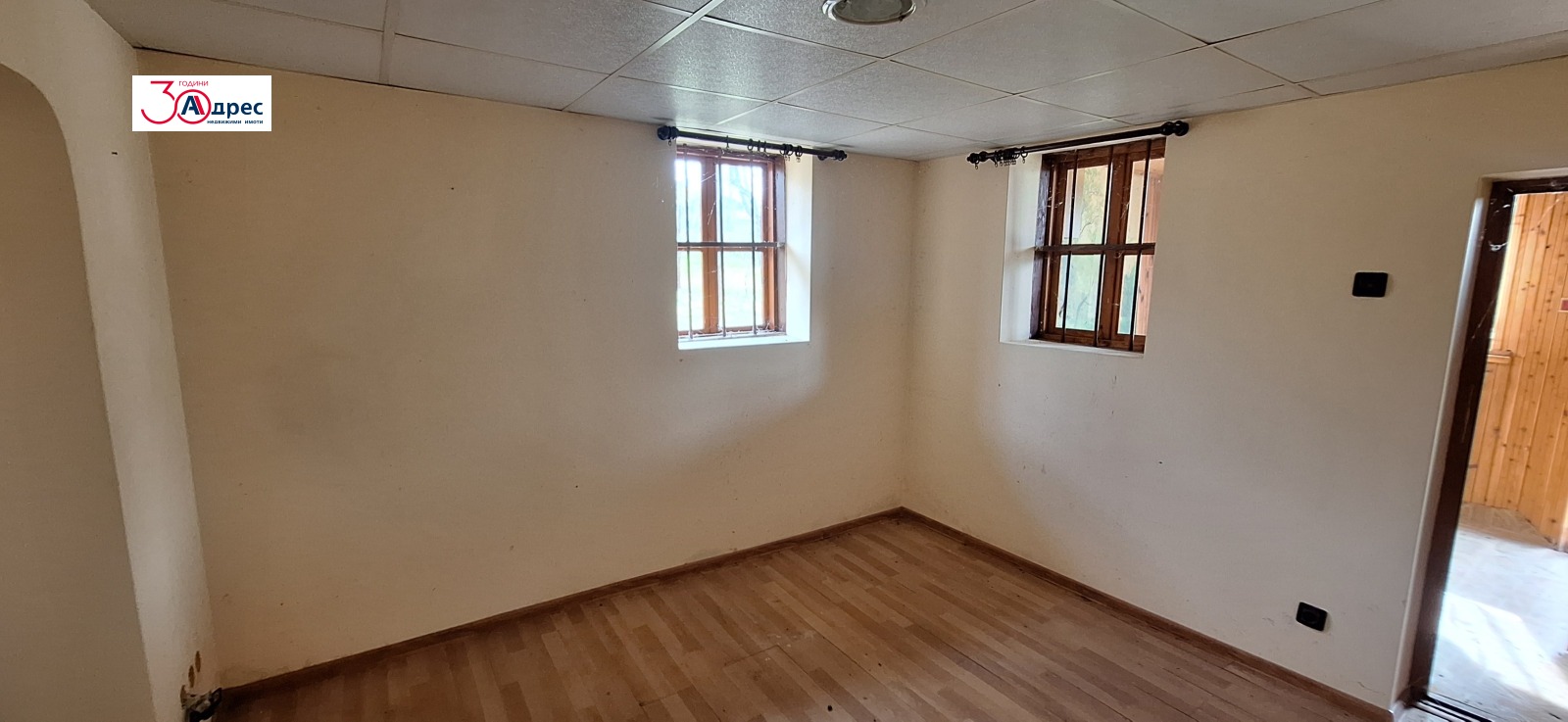 Продава КЪЩА, гр. Елена, област Велико Търново, снимка 9 - Къщи - 54212756