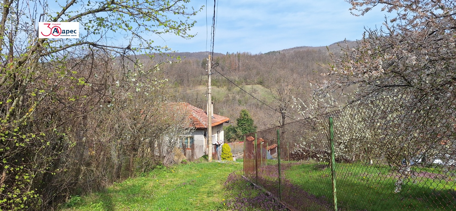 Продава КЪЩА, гр. Елена, област Велико Търново, снимка 15 - Къщи - 54212756