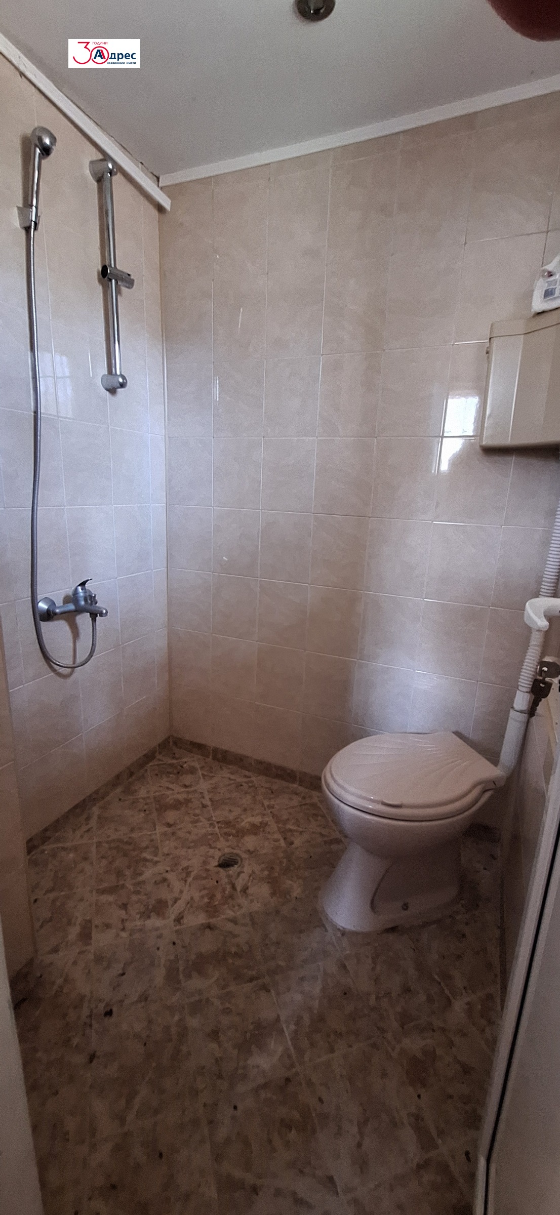 Продава КЪЩА, гр. Елена, област Велико Търново, снимка 10 - Къщи - 54212756