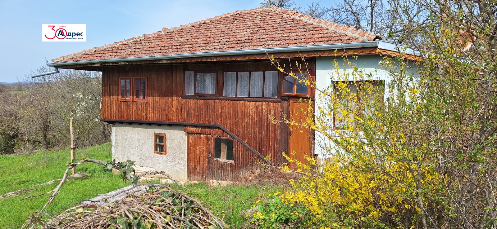 Продава КЪЩА, гр. Елена, област Велико Търново, снимка 5 - Къщи - 54212756