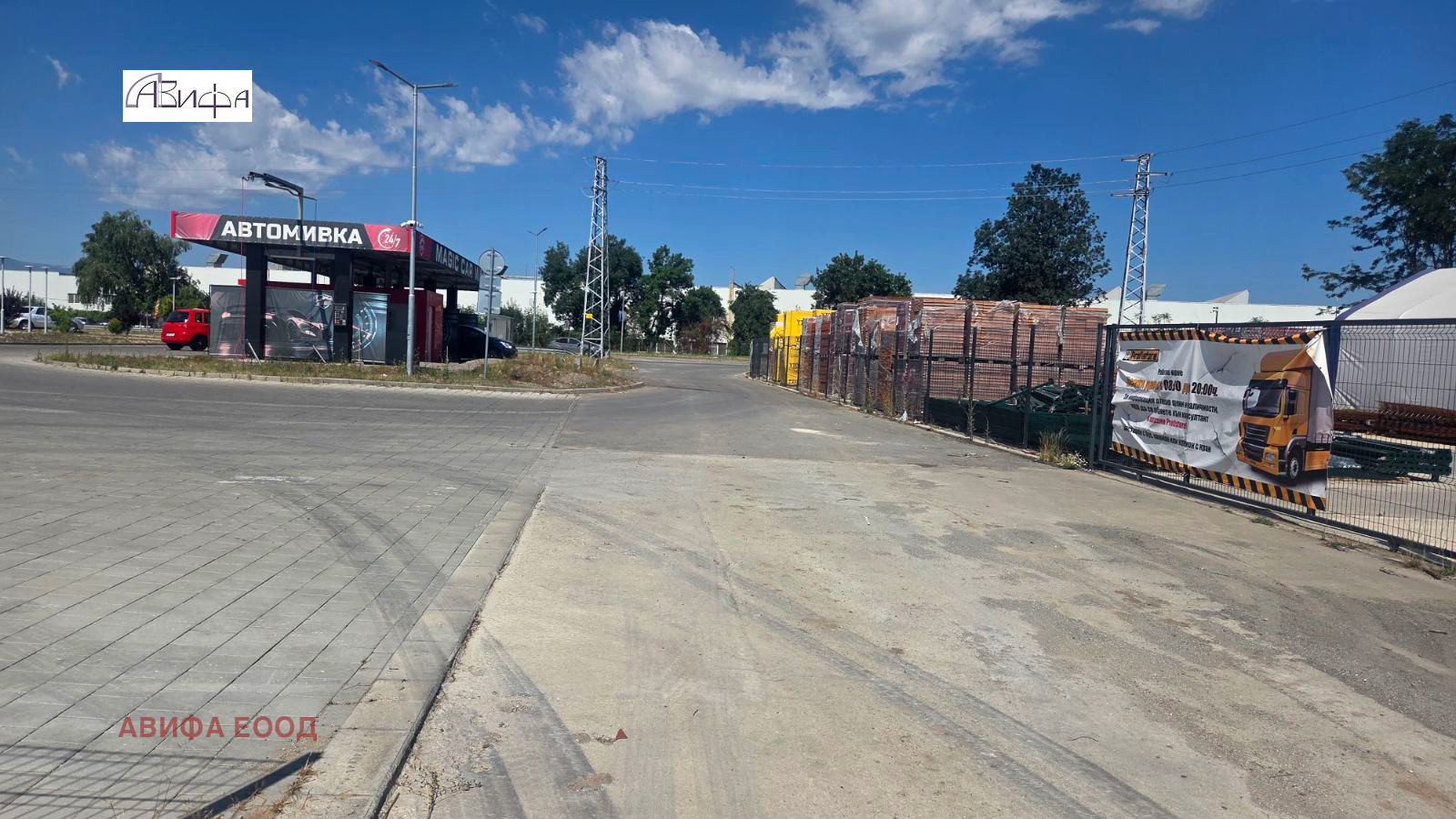 Продава ПАРЦЕЛ, гр. Елин Пелин, област София област