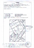 Продава ПАРЦЕЛ, с. Богомилово, област Стара Загора, снимка 2