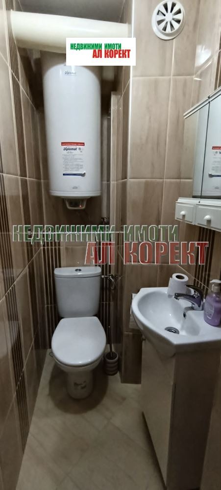 ������� 4-����� | Imot.bg � ����������� 12