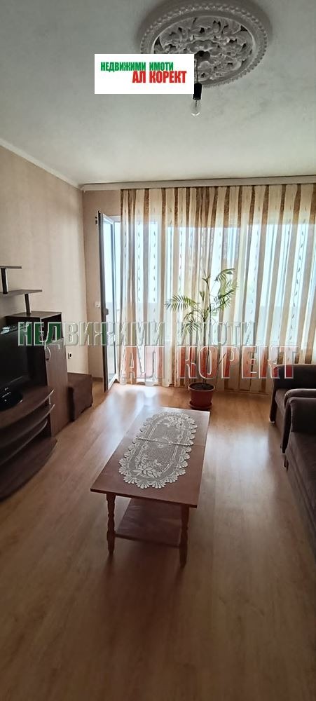 ������� 4-����� | Imot.bg � ����������� 2