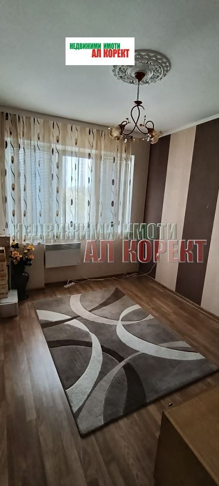 ������� 4-����� | Imot.bg � ����������� 7