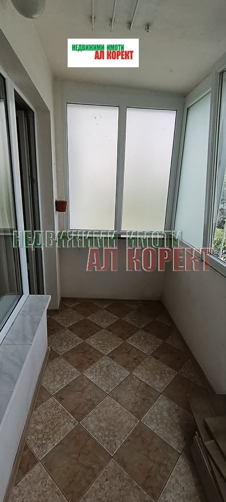 ������� 4-����� | Imot.bg � ����������� 6
