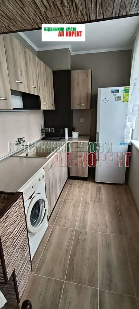 ������� 4-����� | Imot.bg � ����������� 1