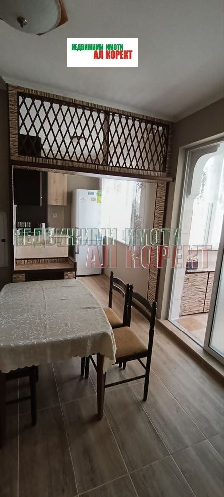 ������� 4-����� | Imot.bg � ����������� 5
