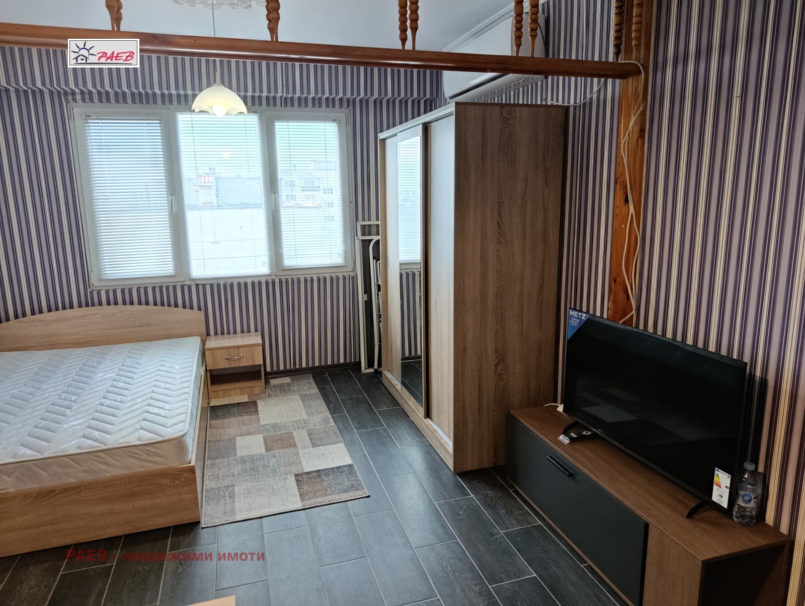 ������� 1-����� | Imot.bg � ����������� 7