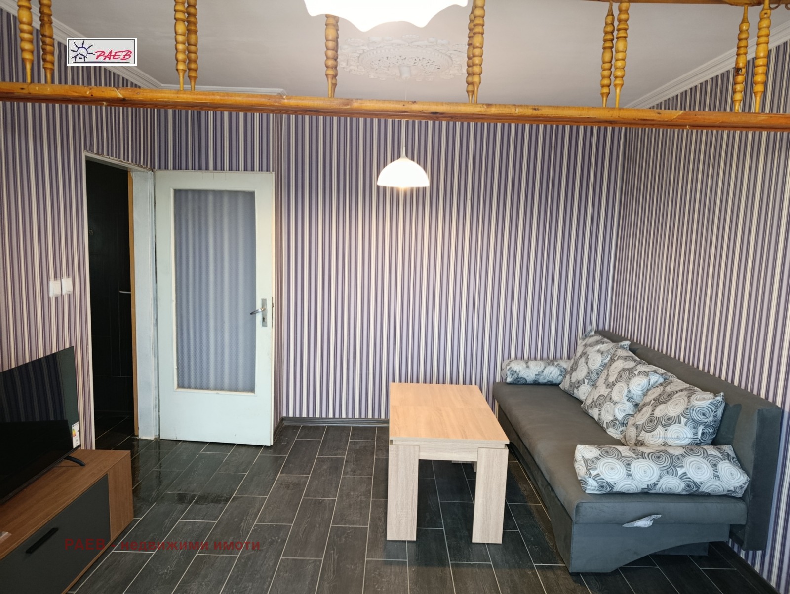 ������� 1-����� | Imot.bg � ����������� 8