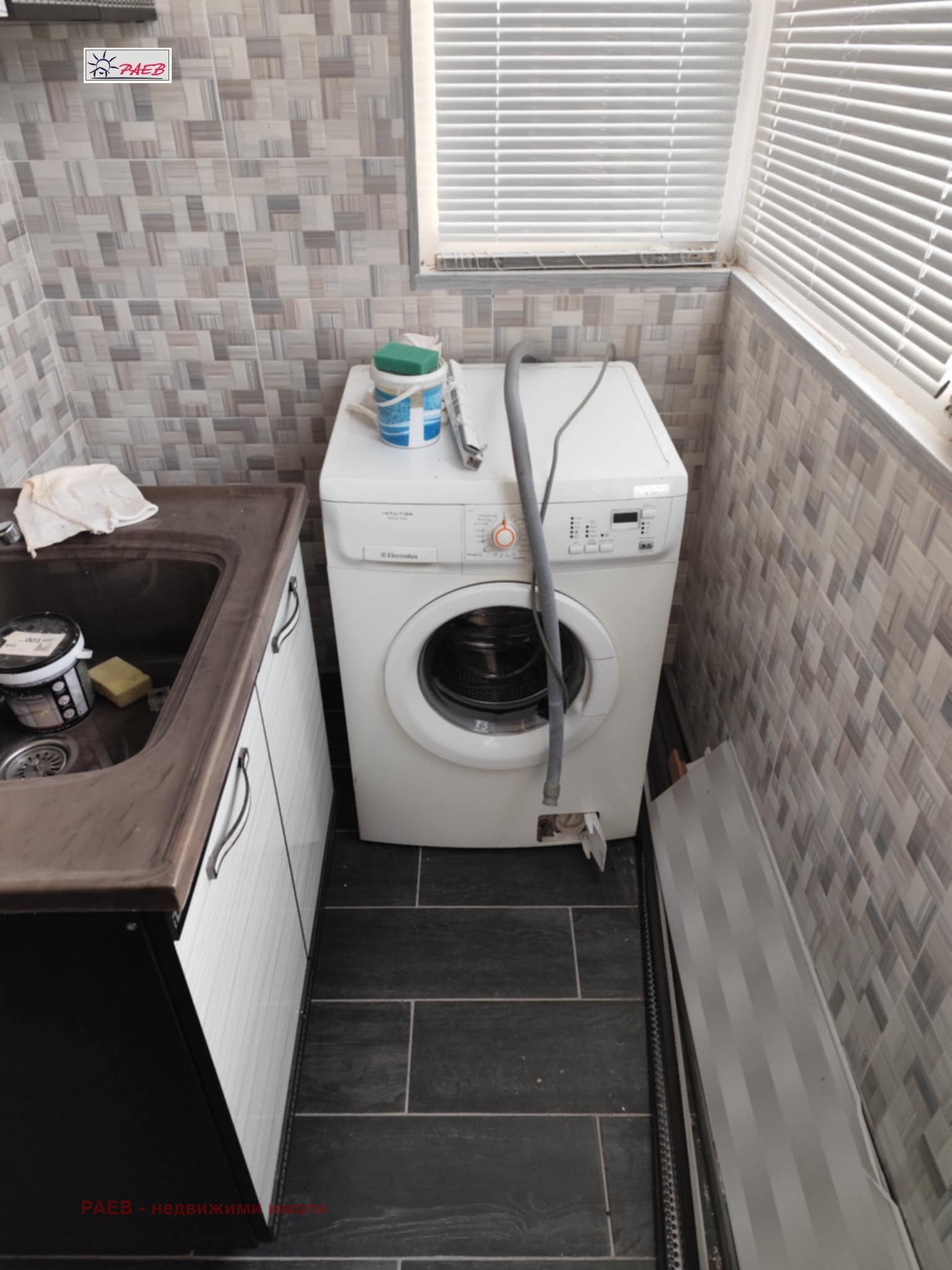 ������� 1-����� | Imot.bg � ����������� 13