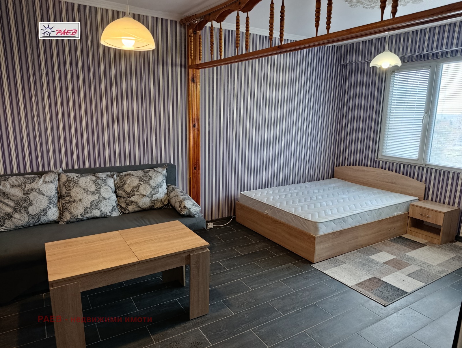 ������� 1-����� | Imot.bg � ����������� 5