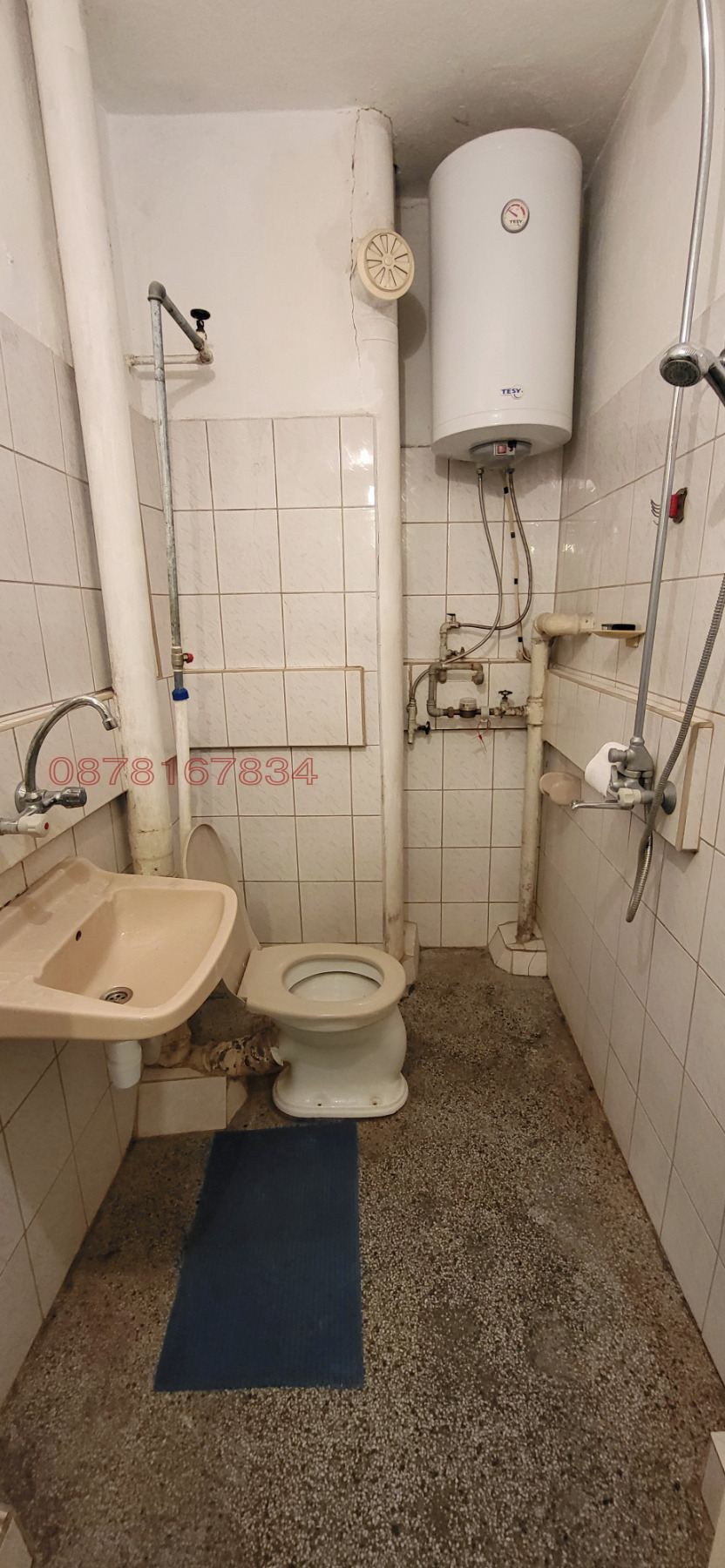 ������� 1-����� | Imot.bg � ����������� 7