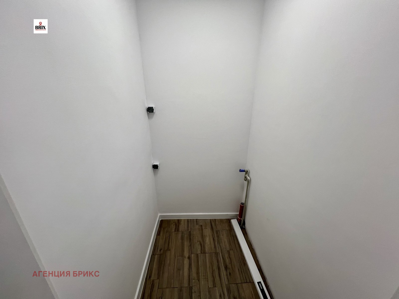 Продава 2-СТАЕН | Imot.bg — изображение 8