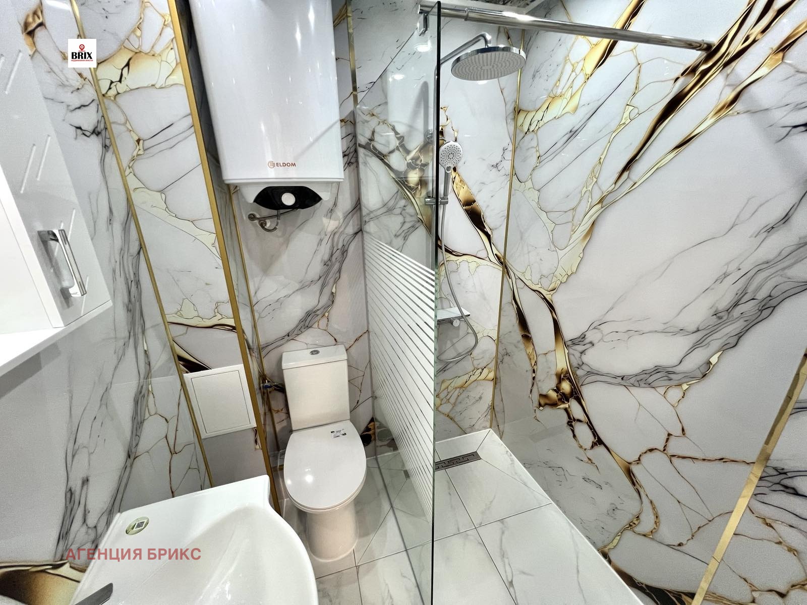 Продава 2-СТАЕН | Imot.bg — изображение 5